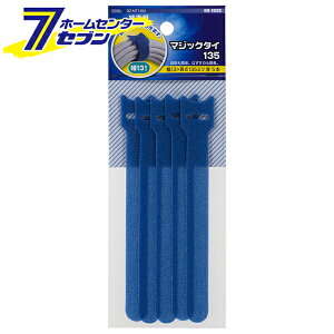 �I�[���d�@ �}�W�b�N�^�C ��13mm ����135mm �� 5�{��09-1928 DZ-MT135A[�d���x���E�����p�i:�^�C�E�����o���h]