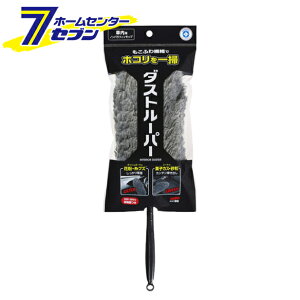 モップ ハンディモップ 車の人気商品 通販 価格比較 価格 Com