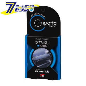 [sA Rpb^ hpco No.2187 [o یN[i[  Г | | y \tg99]