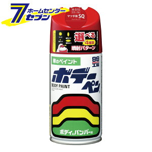 {f[y M-510 300ml MAZDA(}c_) SQ uCYbh No.8510 [ C Xv[  \tg99]