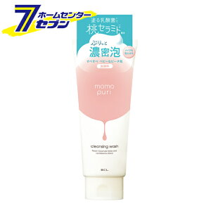 �����Ղ� �����N�����W���O��� 150g �X�^�C�����O���C�t�E�z�[���f�B���O�X BCL�J���p�j�[ [��痿 �A �r�^�~��C�U���� ���_�� ���C�N���Ƃ� �X�L���P�A]