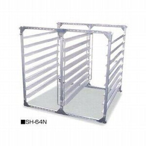 I[A~ cI SH-64N A~X [c64p]