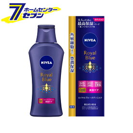 楽天市場 ニベア 美白 クリームの通販