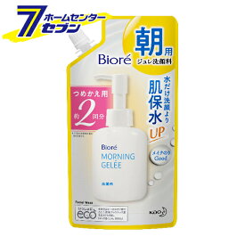 ビオレ 朝用ジュレ洗顔料 つめかえ用2回分 160ml 花王 [洗顔ジェル 保湿 メイクのりアップ 詰替え 詰め替え]