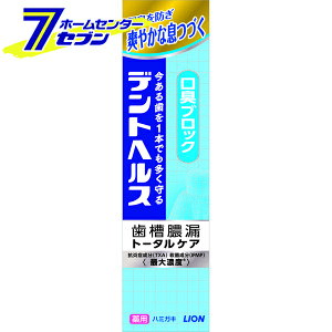 �f���g�w���X ��p�n�~�K�L ���L�u���b�N 28g ���C�I�� [�������� �����a�\�h ���L �n�~�K�L]