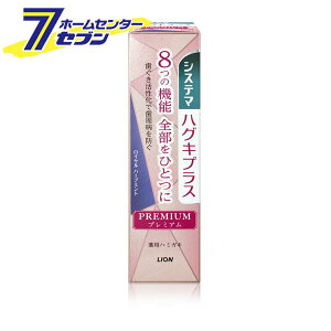 VXe} nOLvX v~An~KL Cn[u~g 95g CI [ ݂ a \h]