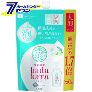 n_J (hadakara) {fB\[v AŏoĂ^Cv N[~[\[v̍ ߂p^TCY 750ml CI [{fB[\[v {fB\[v lߑւ ێ]