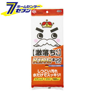 LO S-694 bN [| ObY  |pi Lb`pi X|W ~X|W ĝăN[i[]