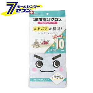 y|Cg10{ziP[X̔40j S-361 NX p 10 bN [| ObY  NX |pi NX G ]y|CgUP:2025N102420:00`1027 9:59܂Łz