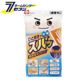 【ポイント5倍】S-434 抜群の吸水力 すいすいクロス レック [掃除用品 掃除クロス ぞうきん 雑巾 住居用]【ポイントUP: 2025年8月11日23:59まで】