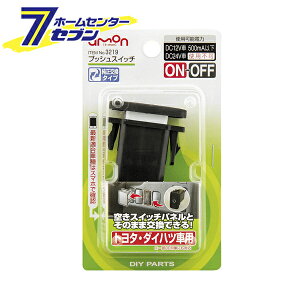 vbVXCb` g^E_Cncԗp 3219 G[H [ԗpi J[pi ԗpi dqi]