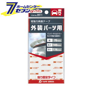 ͗ʃe[v iԊOpj 3911 G[H [ʃe[v J[pi ANZT[ eiX]