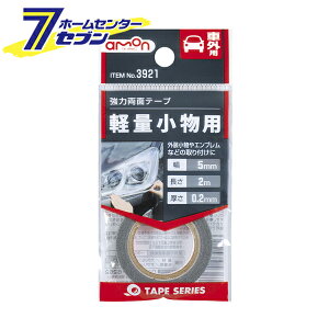 ͗ʃe[v iԊOpj 3921 G[H [ʃe[v J[pi ANZT[ eiX]