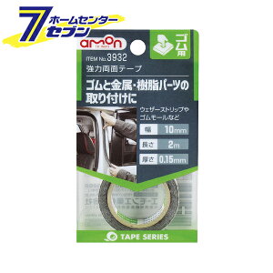 ͗ʃe[v iSpj 3932 G[H [ʃe[v J[pi ANZT[ eiX]