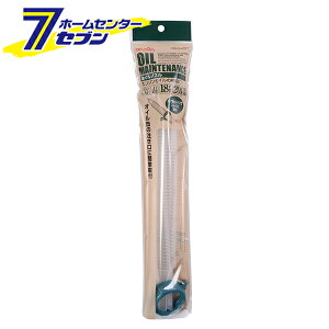 ICmY 8807 G[H [J[pi ԗpi ICpi]