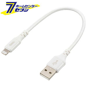 �I�[���d�@ AudioComm�f���ɋ������C�g�j���O�P�[�u�� TypeA 15cm SIP-L015EAH-W[�p�\�R���E�X�}�z�֘A:USB�P�[�u��]