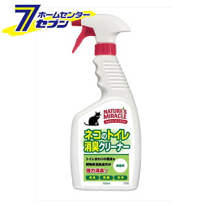 ネコ クリーナー 犬用品の人気商品 通販 価格比較 価格 Com ネコ クリーナー 犬用品の人気商品 通販 価格比較 価格 Com