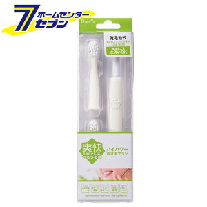 I[d@ IberisnCp[guVdr zCg HB-C549K-W[eEN:duV]