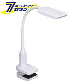 オーム電機 LEDデスクランプ クランプタイプ 昼白色 ホワイト LTC-LS16P-W[照明器具:クランプライト]