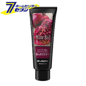 エブリ カラートリートメント ワインレッド 160g ダリヤ アンナドンナ [赤 カラーリング ダメージケア スタイリング]