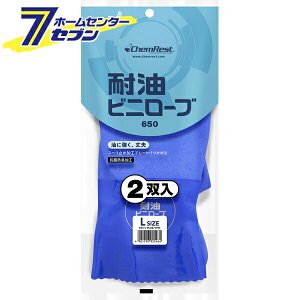 ϖ rj[u 2opbN u[ L 650 V[O[u [Ǝ rj[ ƕ ƒ [N]