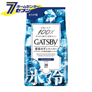 Mcr[ ACXfIhg {fBy[p[ ACXVgX p^Cv 30 y򕔊Oiz }_ [@V[g ӂ  L {fBV[g]