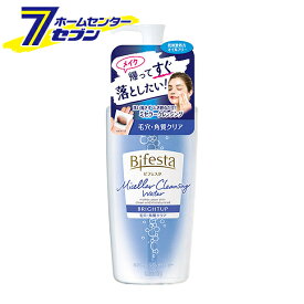 ビフェスタ ミセラークレンジングウォーター ブライトアップ 400ml マンダム [クレンジングローション 拭き取り オイルフリー 化粧落とし 洗顔]