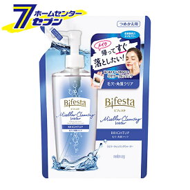 ビフェスタ ミセラークレンジングウォーター ブライトアップ つめかえ用 360ml マンダム [クレンジングローション 拭き取り オイルフリー 化粧落とし 洗顔]