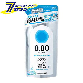 ソフラン プレミアム消臭 ウルトラゼロ 柔軟剤 詰め替え 400ml ライオン [速乾 消臭 部屋干し 花粉付着防止]