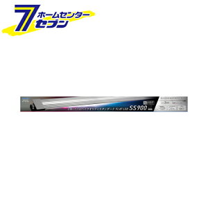 コトブキ 900 水槽用照明 Ledの人気商品 通販 価格比較 価格 Com コトブキ 900 水槽用照明 Ledの人気商品 通販 価格比較 価格 Com
