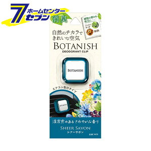 {^jbV GA VA[T{ 2.4g 3426  [F   L ]