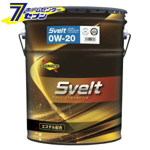 GWIC 0W-20 20L y[ XmR XFg svelt [S API^SP ILSAC^GF-6A]