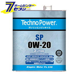 エンジンオイル 0W20 3L ガソリン車用 API規格SP ILSAC規格GF6A TP-SP0W20-3 テクノパワー [合成油]