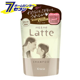 マー＆ミー Latte シャンプー 詰替用 360ml クラシエ [マーアンドミー ラッテ]