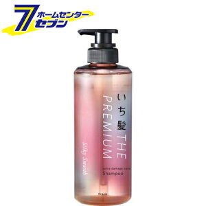  v~A GNXg_[WPAVv[ VL[X[X |v 480ml NVG [_[WC 炳 Ăʂ]