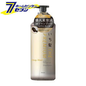 いち髪 プレミアム エクストラダメージケアシャンプー シャイニーモイスト ポンプ 480ml クラシエ [ダメージ補修 しっとり 酒粕エキス 米ぬか]