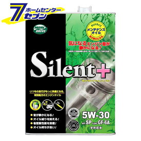 エンジンオイル 5W30 4L モリドライブ サイレントプラス API規格SP ILSAC規格GF6A MORIDRIVE Silent+ 22566 ルート産業 [全合成油]