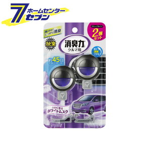 N}̏L Nbv^Cv ԗp 2 zCgXN 16042 GXe[ [LF ԓ J[ANZT[]