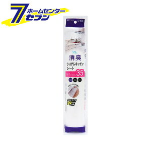 CN VXeLb`LV[g35 zCg aY [V[g L Lb`pi 䏊pi]