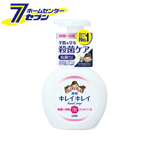 LCLC p Anh\[v |v 250ml CI [ oXpi A^Cv  {]