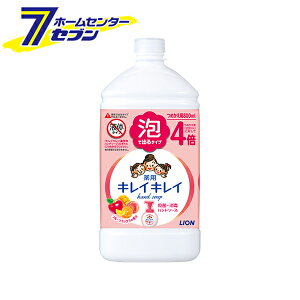 LCLC p Anh\[v t[c~bNX ߂p TCY 800ml CI [ oXpi A^Cv  lߑւ l]