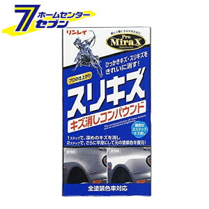 PMXLYRpEh B28 700312 C [J[PA R[eBO]