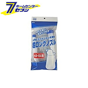 KYK �������O�m�Y�� 4�`5L�p 98-033 �É͖�i�H�� [�I�C������ �J�[�p�i]