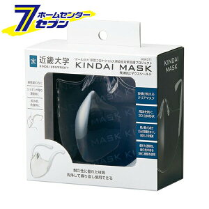 򖗖h~}EXV[h ߑ}XN x[VbN MSKDT1 XP[^[ [NA}XN ߋEw}XN Ǒ΍ 3D ̌` JԂ }XN]