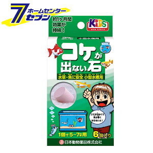 RPoȂ ^p 6 {i [5`7Lp ʖ1]