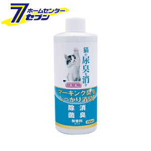 L̔ALL l֗p 250ml j`hE [ }[LOL  lߑւ]