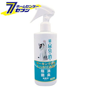 L̔ALL 250ml j`hE [ }[LOL ]