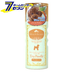 ~Nr[eB gCv[hg[ggCVv[ 200ml j`hE [q gu ybgp]