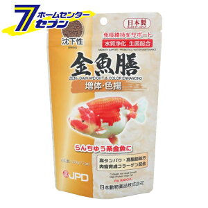 V ́EFg  220g {i [a GT Ɖuێ 񂿂イn]