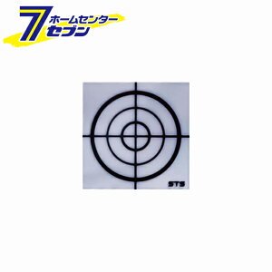 ˃V[g MRF-53 STS [ ʋ@ x]